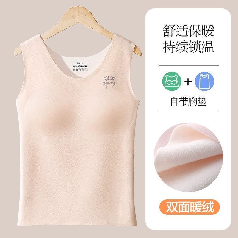 Women'S Winter Big Children'S Traceless Underwear Junior Senior High School Students With Chest Pad Women'S Heating Warm Thick Vest - Image 5